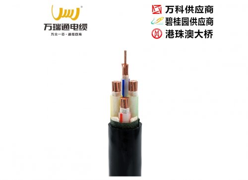 电力电缆ZC-YJV 3x35+1x16mm²