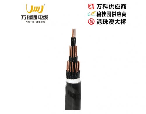 中低压电力电缆ZC-KVV 0.8/1k 27x1.5mm²