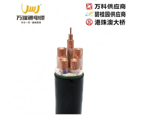 中低压电力电缆WDZ-YJY 0.6/1kV 4x120+1x70mm²
